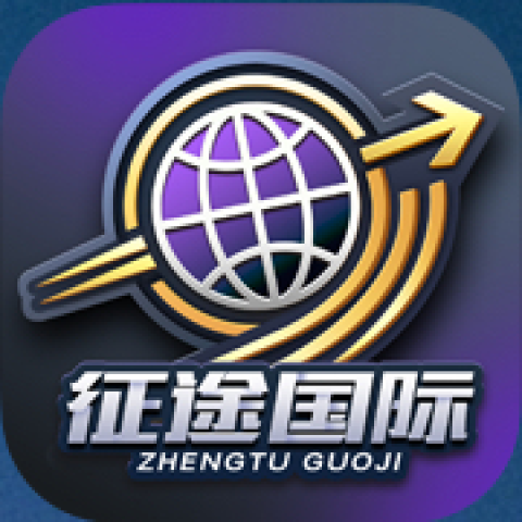 征途国际